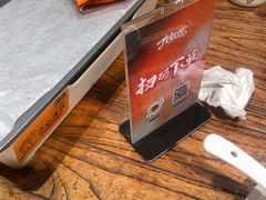 -有奴思烤肉·清真(正宁路店)