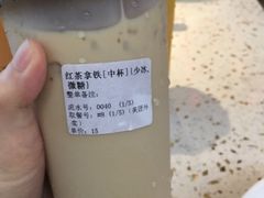 红茶拿铁-珍煮丹·黑糖饮品专卖(东城万达店)