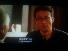 -佳兆业国际影城(鞍山店)