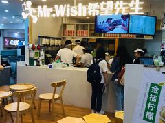 -鸿通城购物中心