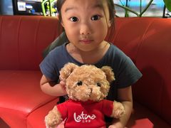 -拉蒂娜·巴西牛排馆 Latina·Brazilian Steakhouse(铜仁旗舰店)