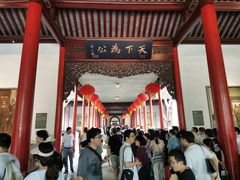 -南京中国近代史遗址博物馆(南京总统府)