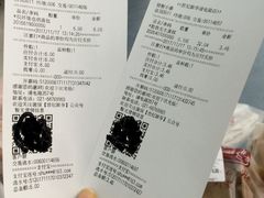 -世纪联华超市(浦电路店)
