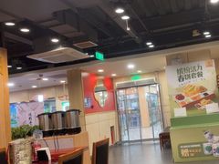 -宏状元现熬粥·京味菜(五棵松店)