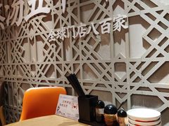 -味千拉面(大悦城店)