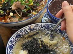 -袁妈红豆汤(重庆总店)