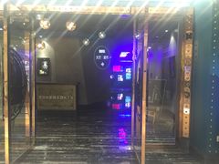 -唛哆哆KTV(姜山万达店)