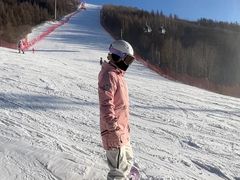 -翠云山银河滑雪场