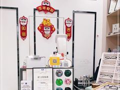 -视佳眼镜EYE(中山北路店)