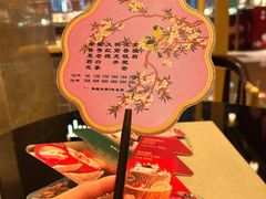 -上海前滩香格里拉大酒店