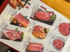-AJIYA炭火烧肉(徐汇正大乐城店)