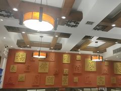 -福来居烤鸭店(天坛二店)