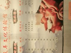 -老成都采耳馆(梁溪区店)