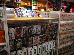 -名创优品(广东省广州琶洲保利广场店)