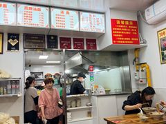-无名氏面馆(邮电路店)
