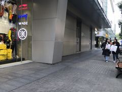 -李宁(大宁国际旗舰店)