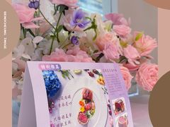 -晶雅花园西餐厅(南京首店)