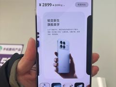 -小米之家(虹桥天街店)