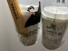 -古茗(江阴南闸白玉路)