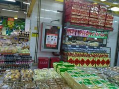 -物美大卖场(玉蜓桥店)