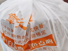 -章氏(车站北路店)
