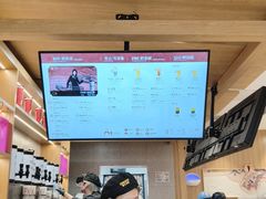 -霸王茶姬(建邺万达广场店)