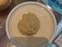 -皇城恒隆广场