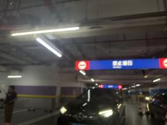 -山姆会员商店(上海浦东店)