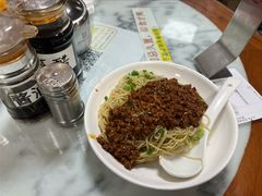 -曾仔竹升面