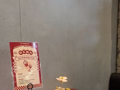 -卡朋厨房(289艺术园区店)