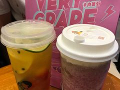 -喜茶(深圳福田星河COCO Park店)