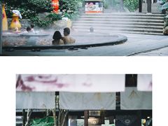 -融汇温泉