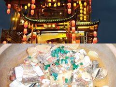 -印象鲵宴·张家界地标美食名片(溪布街店)