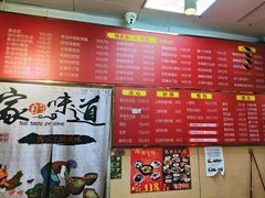 -沧盛饮食店(临汾路店)