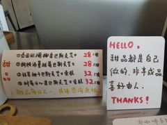 -CEMENT·coffee bar (凤凰创意园店)