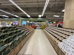 -永辉超市(大西洋银泰城店)