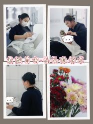 -靓芙泉专研痘痘肌