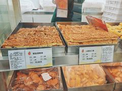 -上海哈尔滨食品厂(淮海中路店)