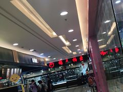 -桂桂茶(滨江百联店)