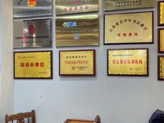 -梁溪琳琅书画院(汇金广场店)
