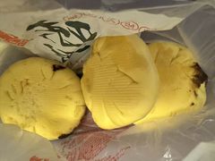 巧克力饼-宫门口馒头铺(创始人总店)