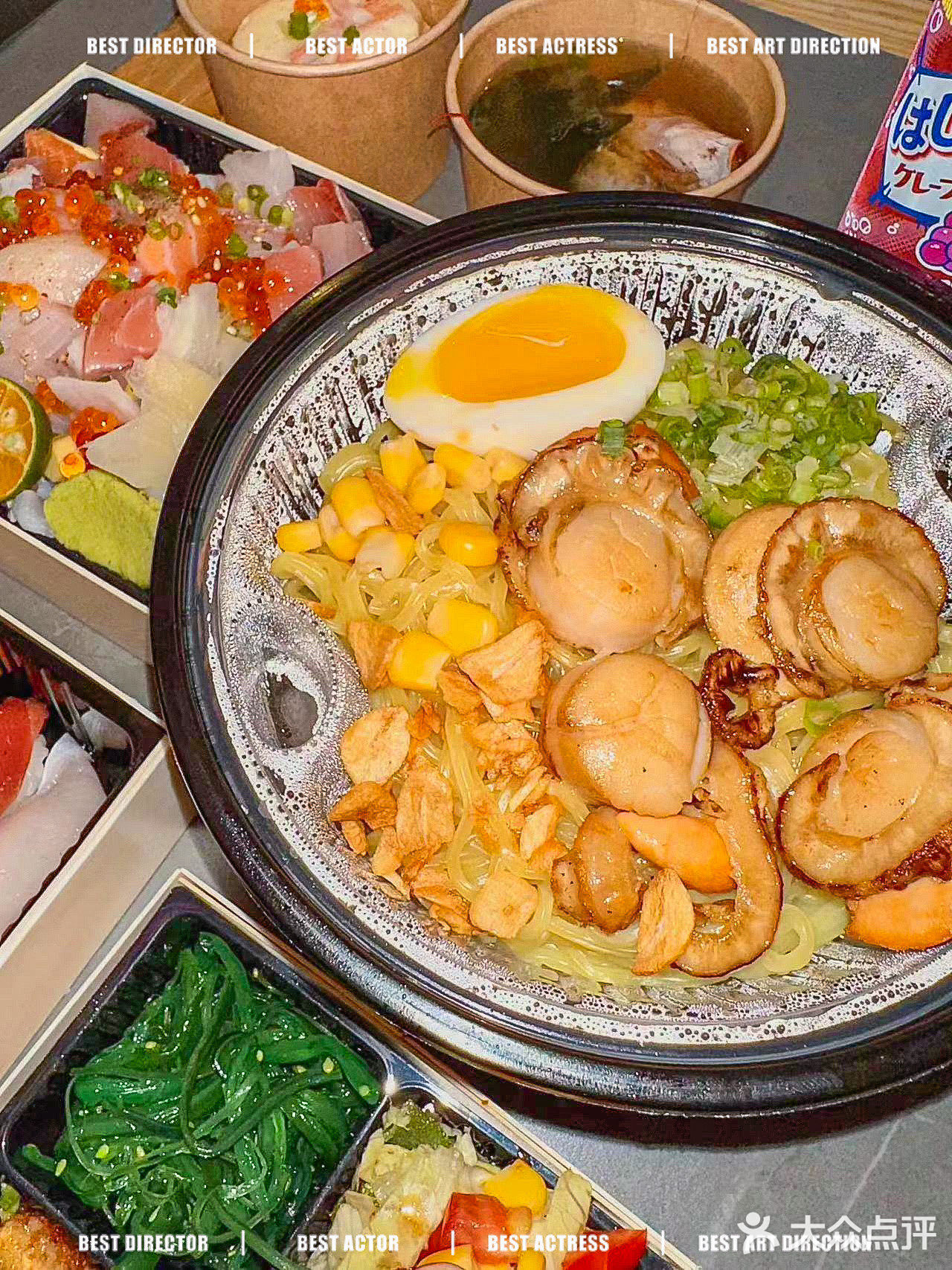 澳门这家日料！！！好吃到不想说话