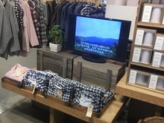 -MUJI无印良品(远洋未来广场店)