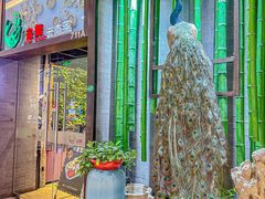 景观位-雀舞云南菜(天津天河城购物中心店)