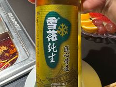 -海底捞火锅(石景山万达广场店)
