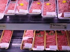 -city'super超·生活(国金中心商场店)