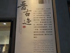-张思德纪念馆