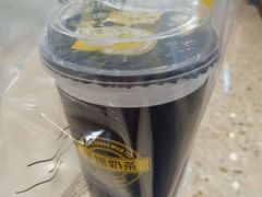 红豆布丁牛奶茶-快乐柠檬happylemon(丰台万达广场店)