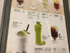 菜单-翠华餐厅(旺角文华商场店)