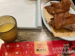 -状元阁烧烤(新华路总店)